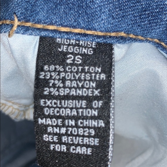 JEANS!!! - Picture 4 of 8